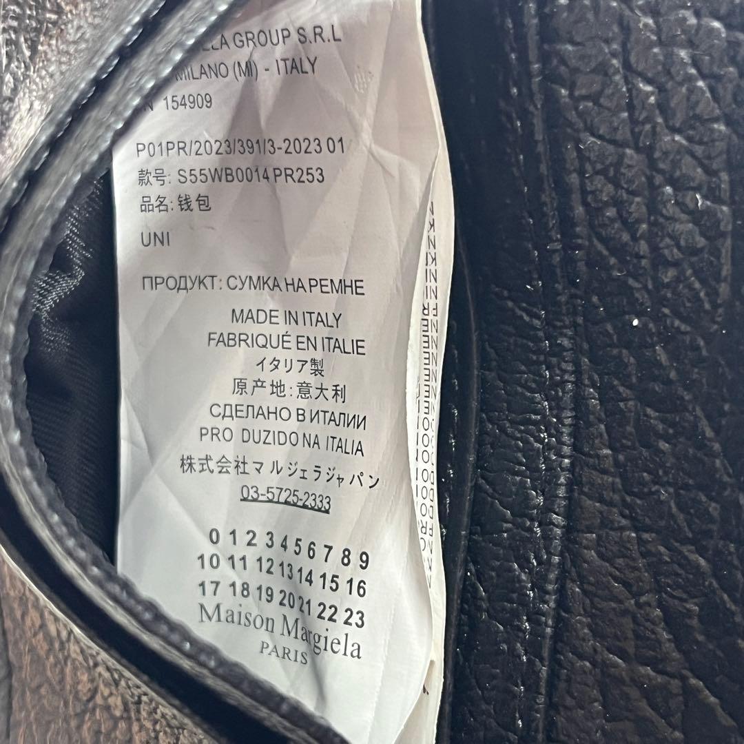 極美品✨Maison Margielaメゾンマルジェラ カードケース 名刺入れ