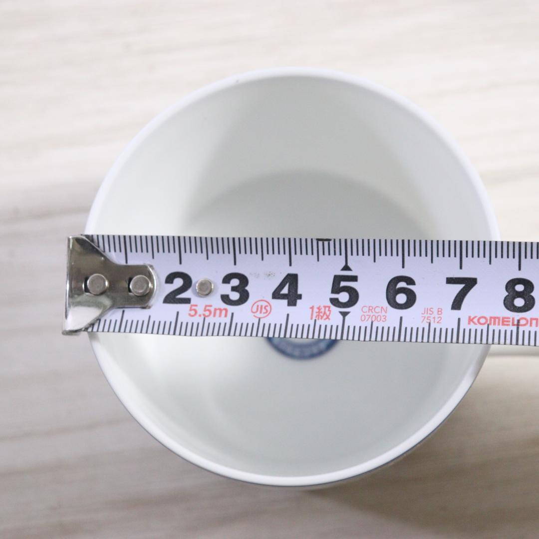 ◆エルメス HERMES 食器 カップ＆ソーサー ペアセット シェーヌダンクル