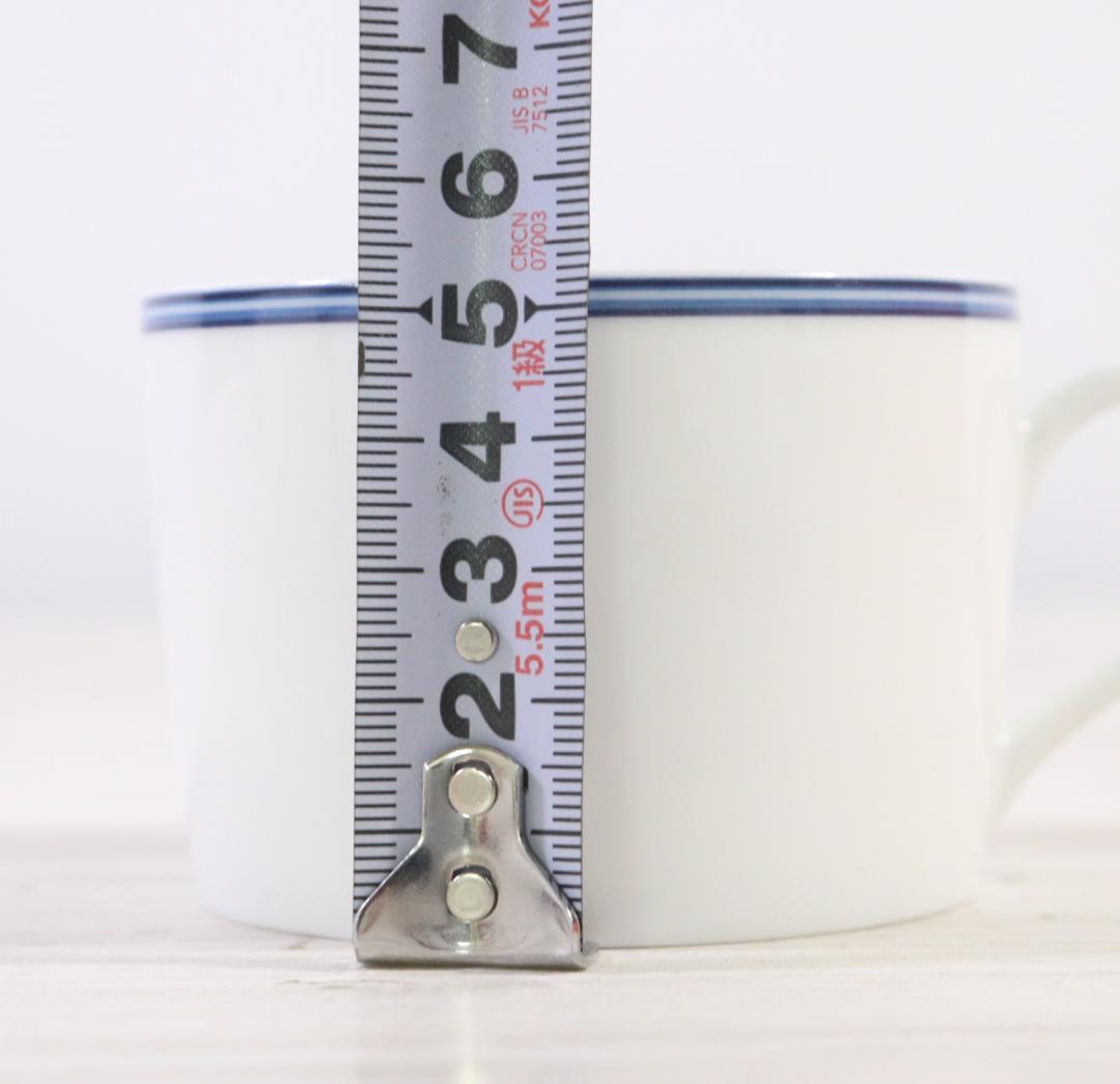 ◆エルメス HERMES 食器 カップ＆ソーサー ペアセット シェーヌダンクル