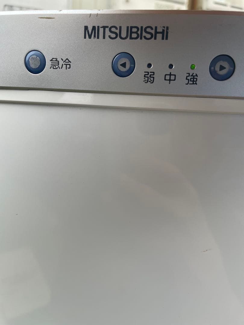 三菱 冷凍庫 MF-U12T-W 121L 2013年製 引き出し式 5段