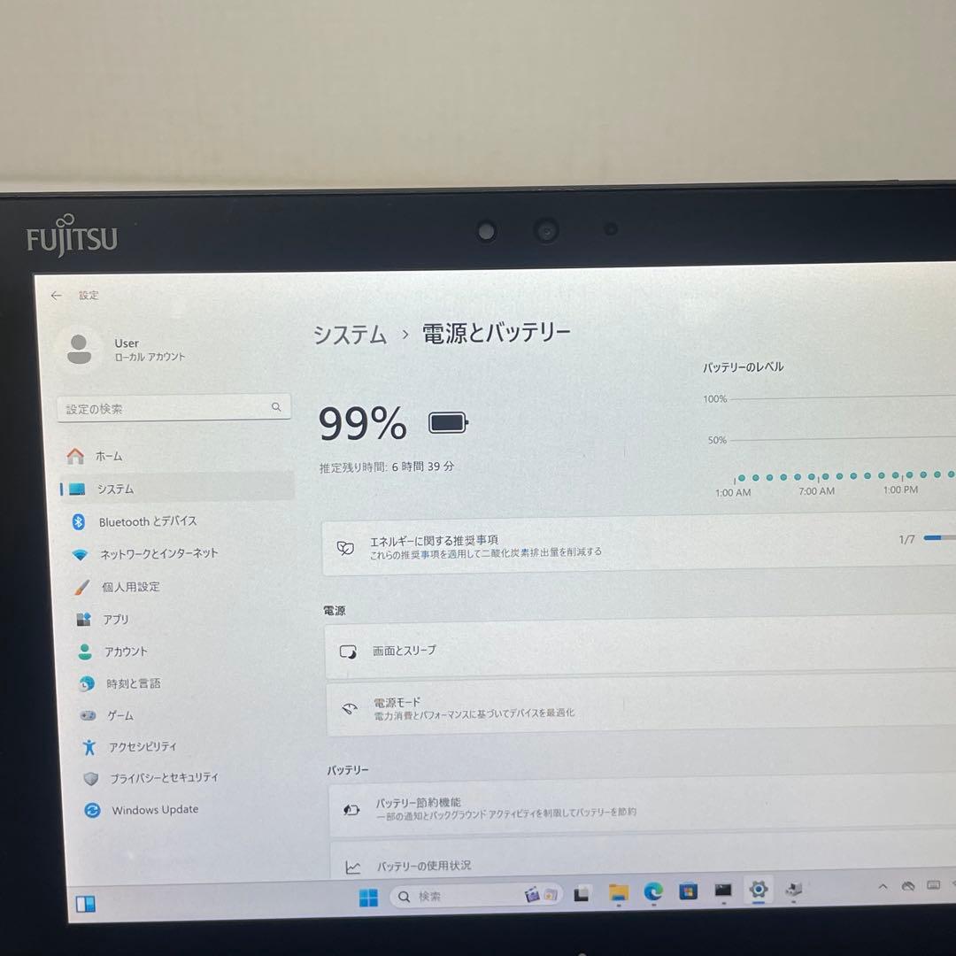 #384 富士通ARROWS Tab Q509/VB Celeron N4100