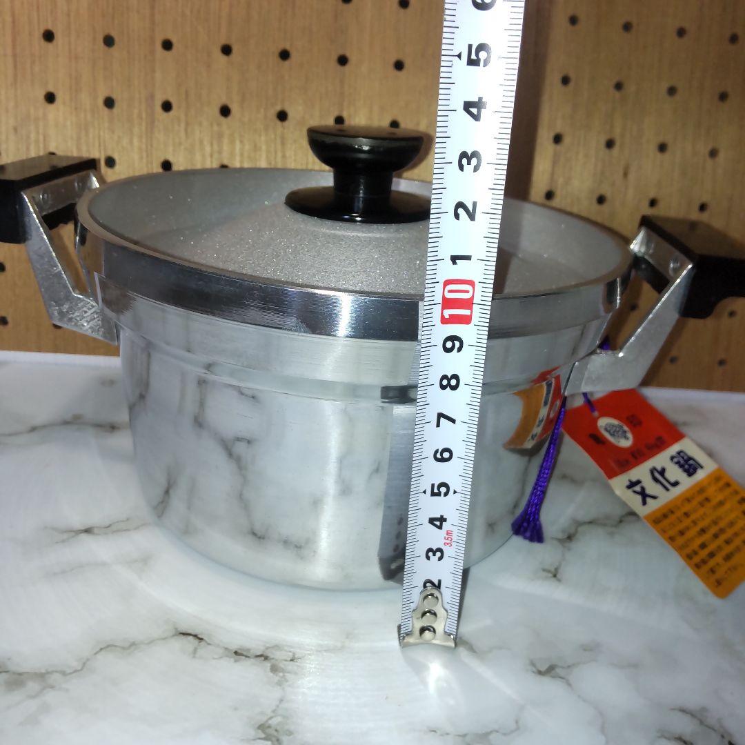 新品 50年前位の 亀印 アルミ合金 文化鍋 遠山軽金属 1,7L