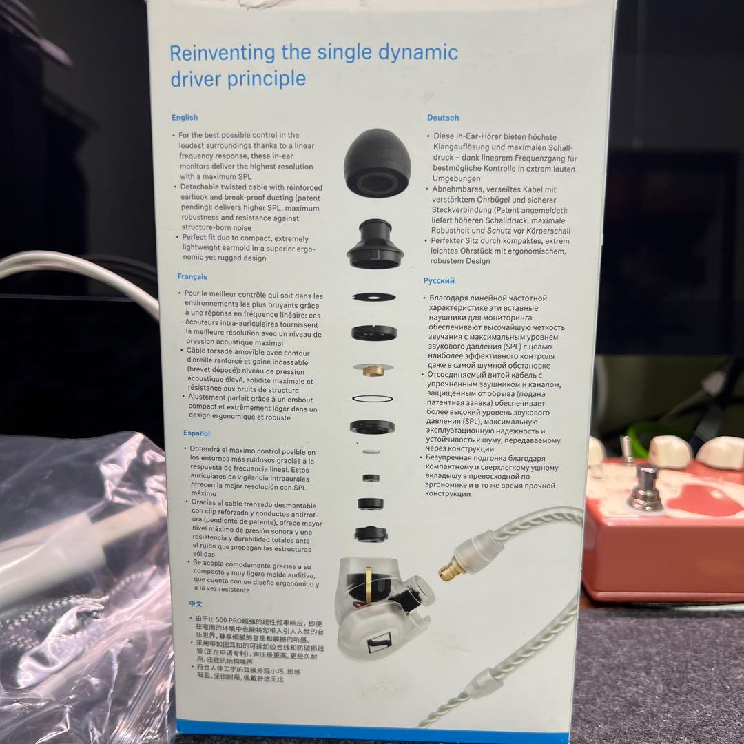 イヤホン SENNHEISER IE 500 pro
