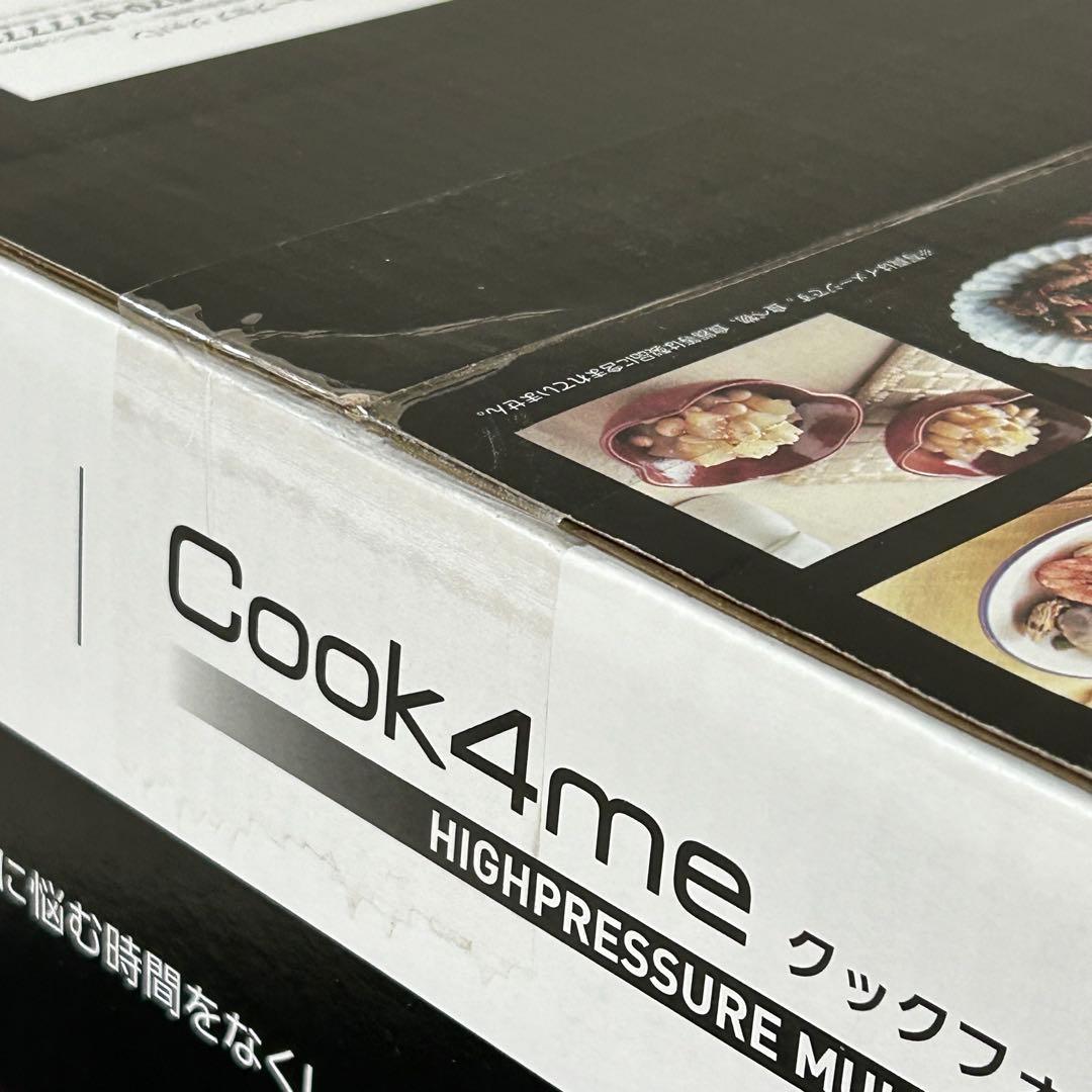 ティファール クックフォーミー ブラック 3L CY8748JP 未開封品