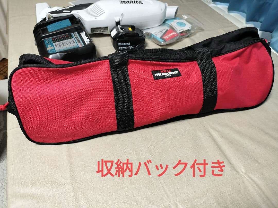 Makita CL282FD コードレス掃除機