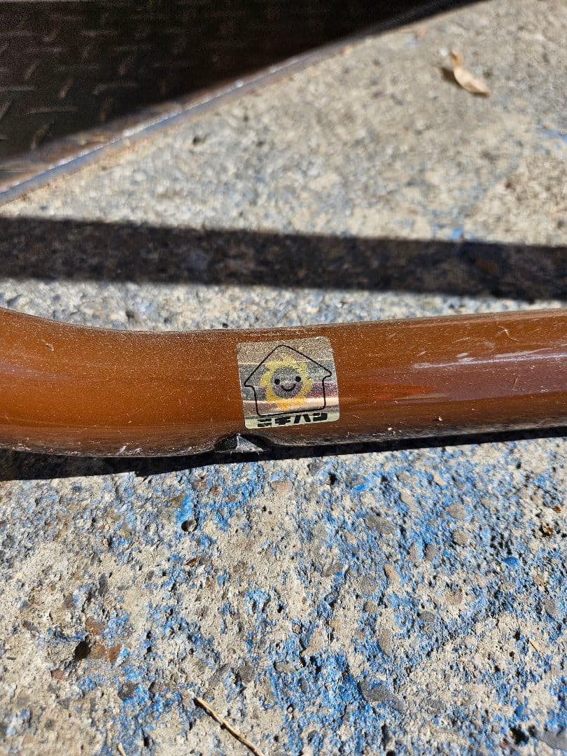 ジャパンヴィンテージ 折り畳みチェア ミッドセンチュリー 古家具 インテリア 2