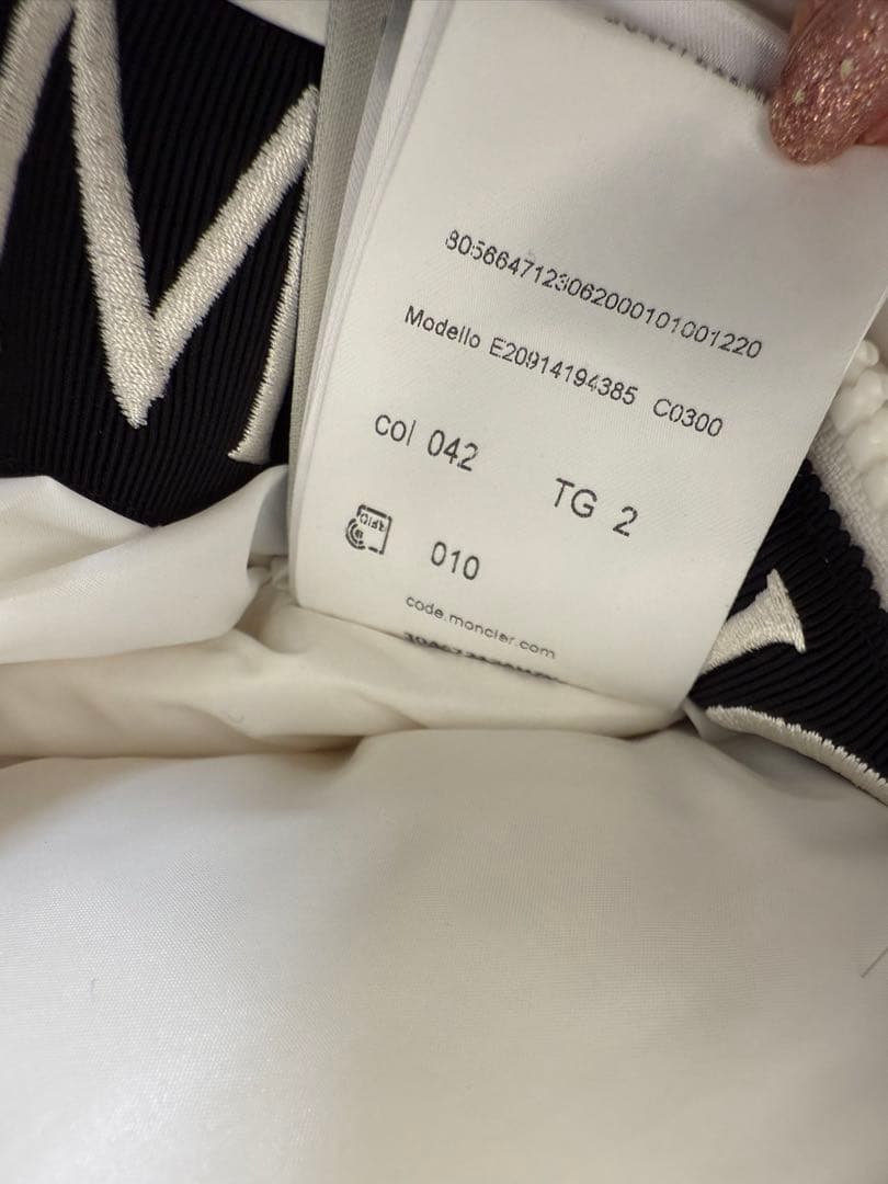 専用となります。MONCLER ホワイト ダウンジャケット　メンズ　白