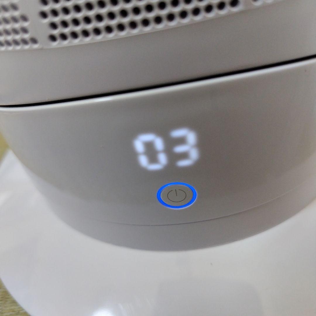 dyson ダイソン hot+coolセラミックファンヒーター 2023年製