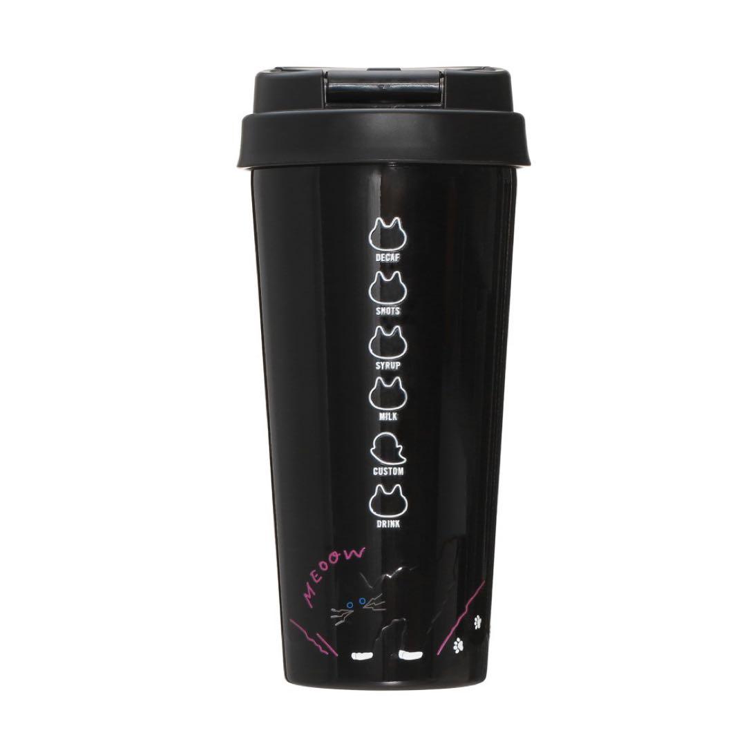 ハロウィン2025ステンレスTOGOボトルキャット473ml スタバ　2個