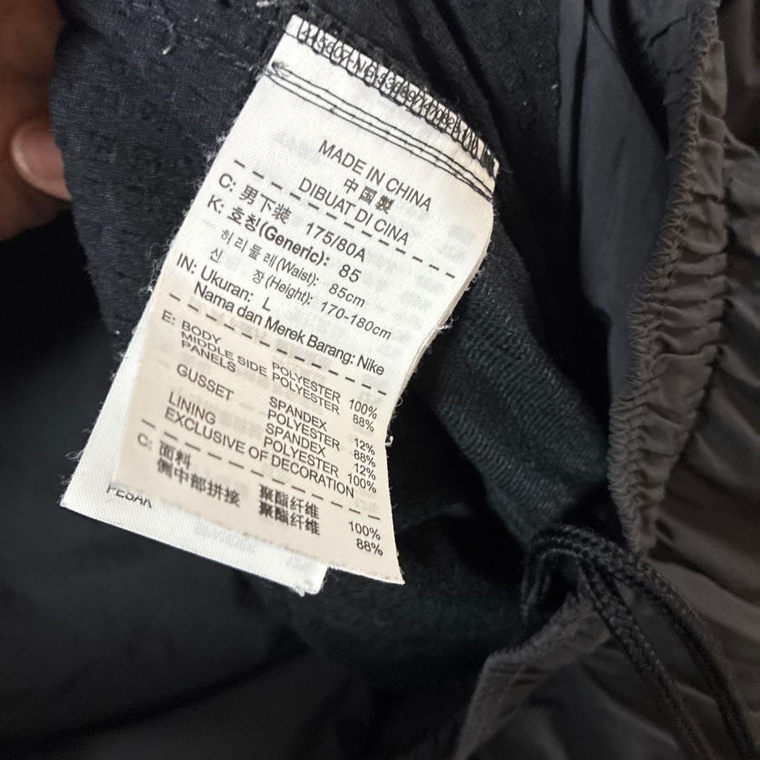 ○*○様 Nike NFTB ピステ裏起毛 上XL下L 希少セット