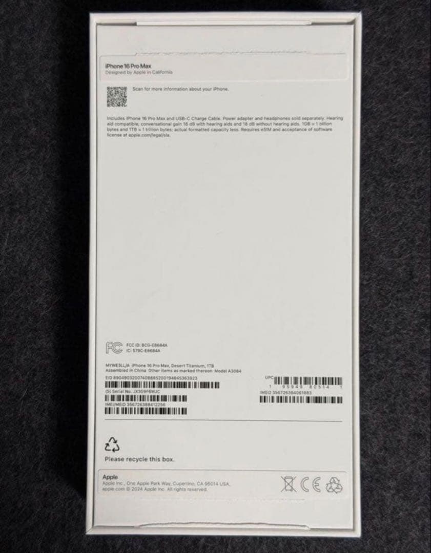 ［US版］iPhone 16 Pro Max 1TB ※Apple Care付