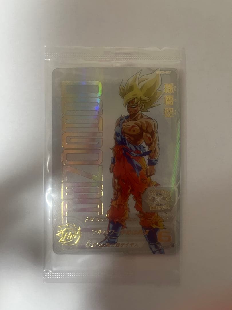 スーパードラゴンボールヒーローズ 孫悟空 UGM4-067