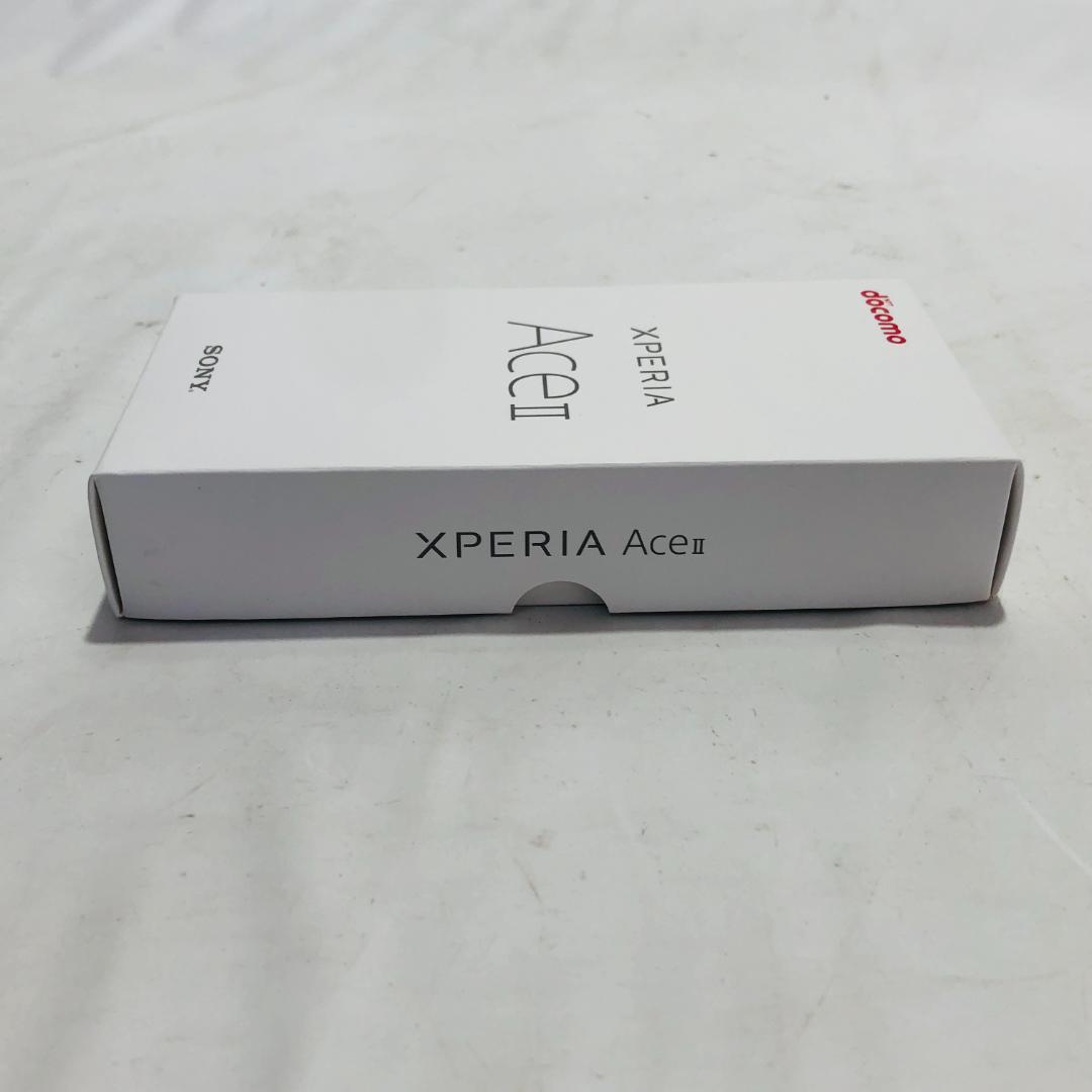 Xperia Ace II SO-41B ドコモ ブラック SIMフリー n9
