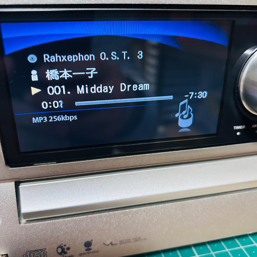 ONKYO CD/HDDチューナーアンプシステム BR-NX10A(S)