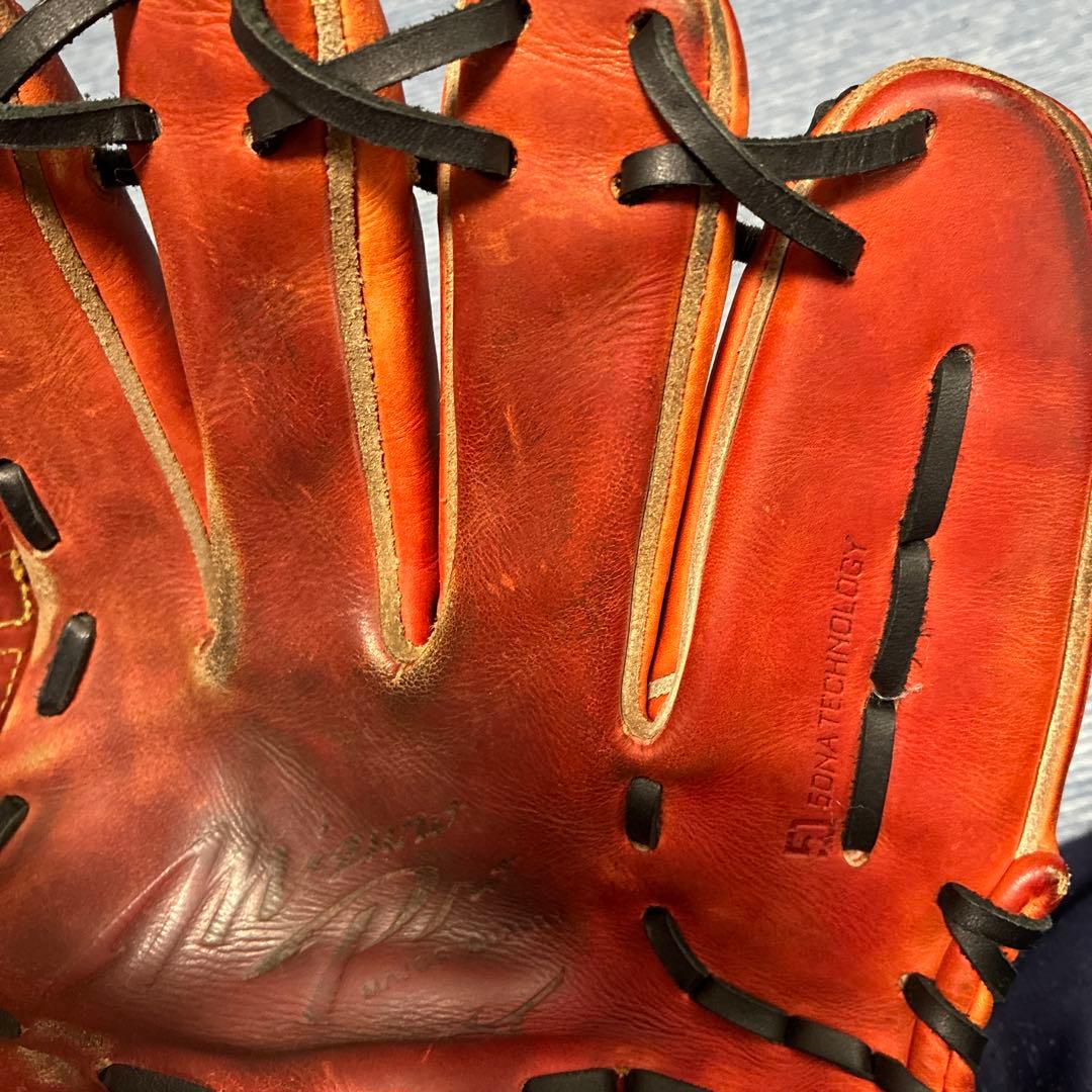 Mizuno Pro 軟式グローブ レッド