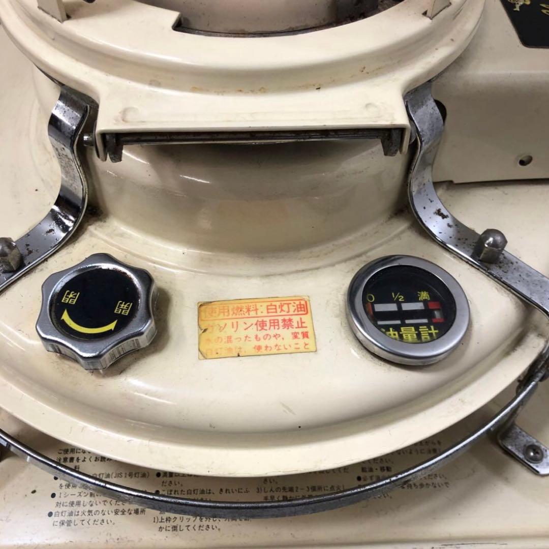 Aladdin アラジン　開放式石油ストーブ 39型　J390001 III