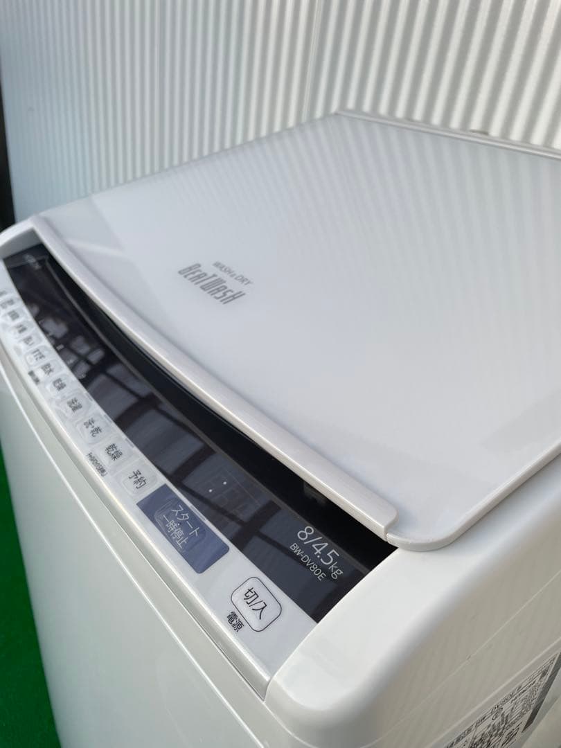 843 日立 ビートウォッシュ 8kg洗濯乾燥機 インバーター AI洗濯搭載