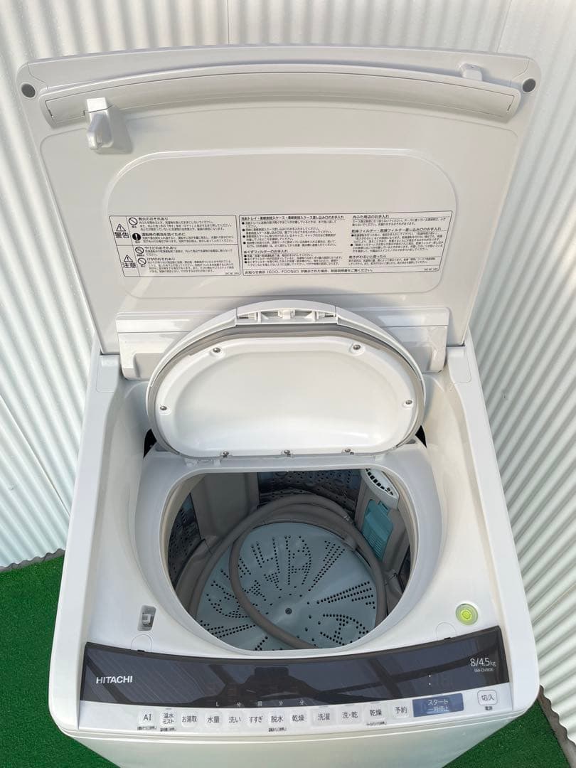 843 日立 ビートウォッシュ 8kg洗濯乾燥機 インバーター AI洗濯搭載