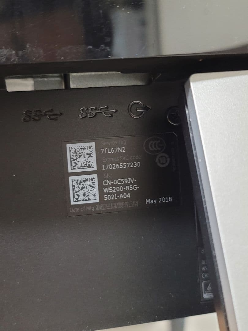 美品　DELL S2817Q 4K 28インチ ゲーミングモニター