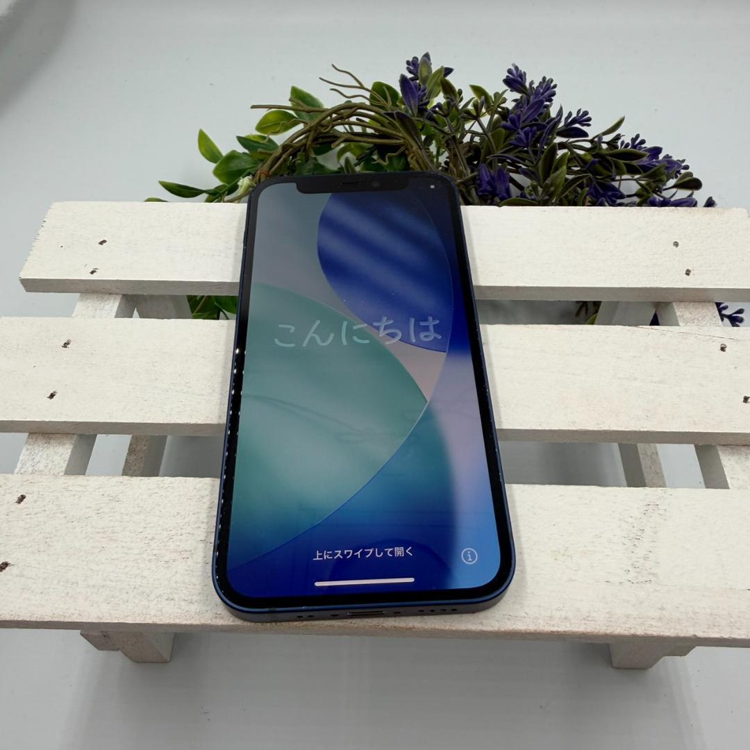 iPhone 12 mini 64GB ブルー 364