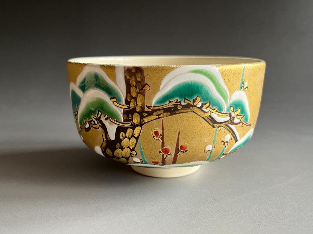 真葛香斎　雪晴茶碗　茶道具