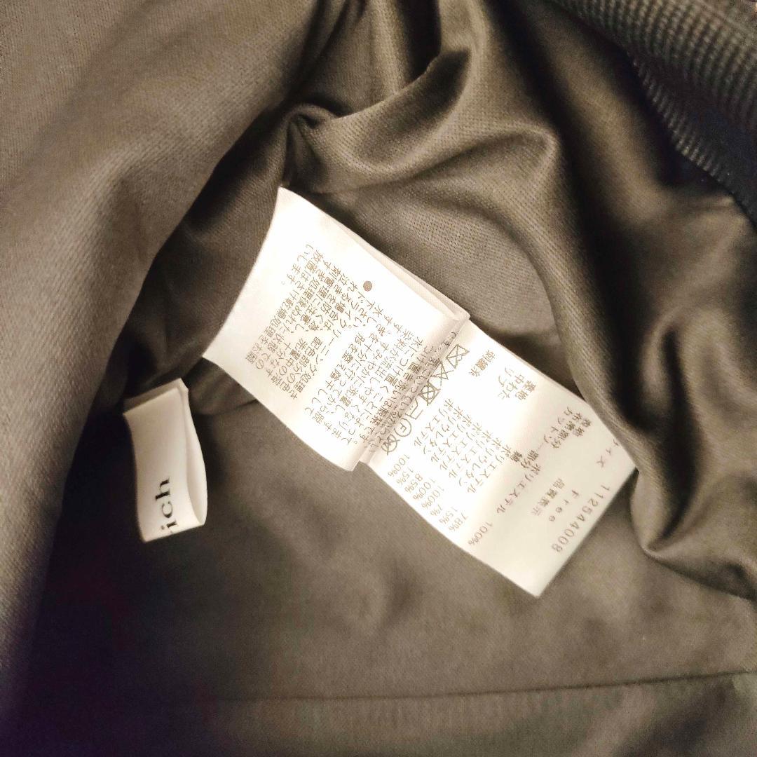 ダーリッチ darich ドルマンスリムスカジャンミニワンピース C-GRY F