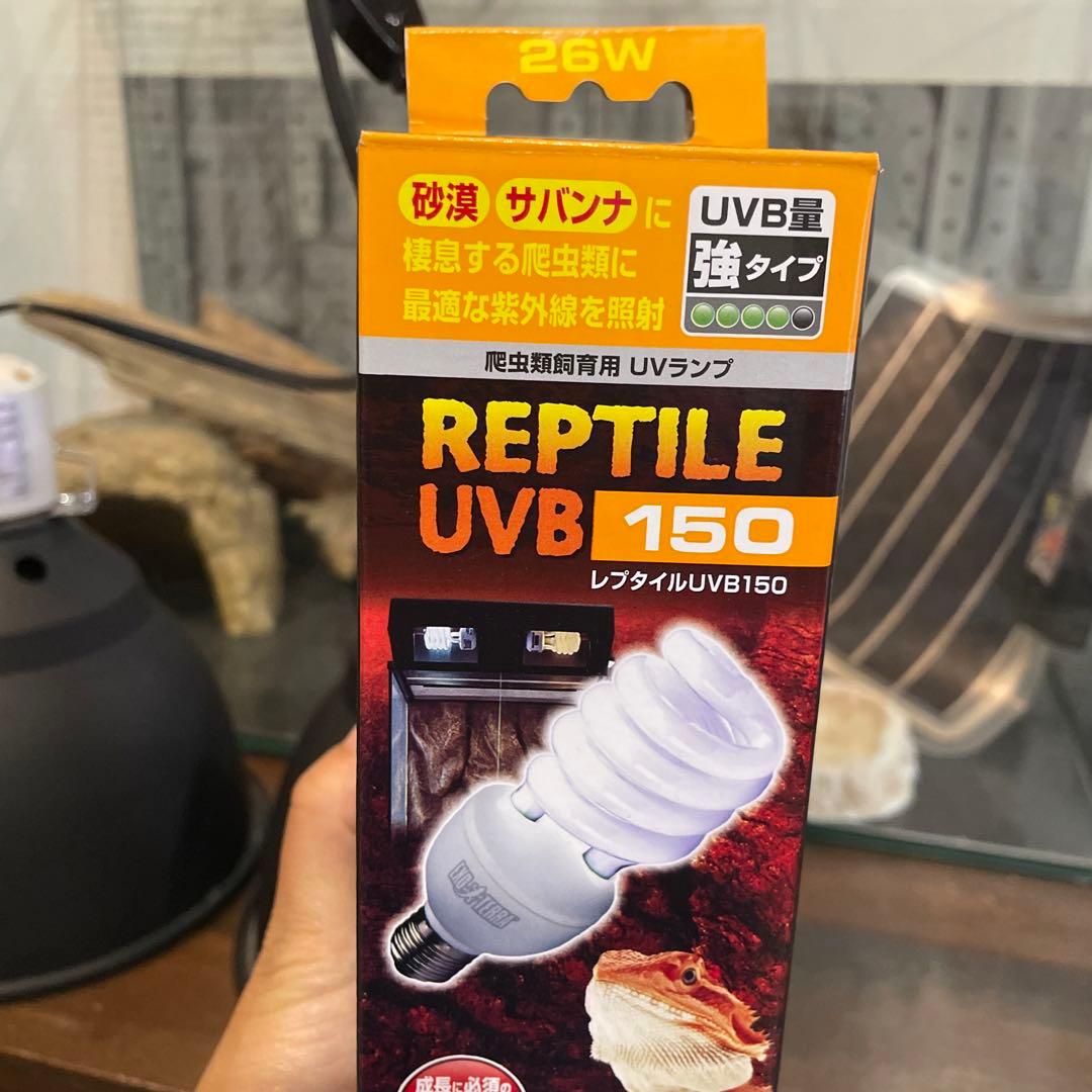 S530000❁3点セット