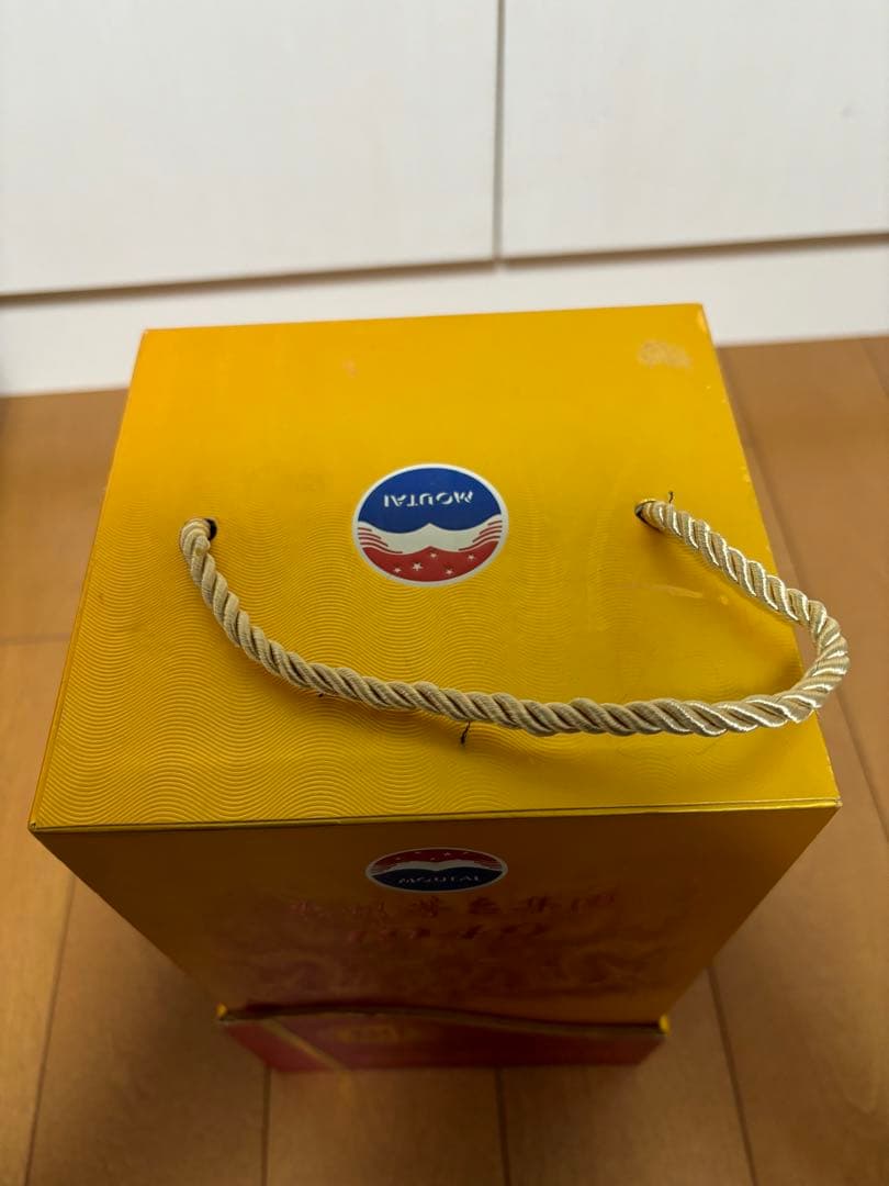 茅台酒　中華人民共和国成立60周年　500ml