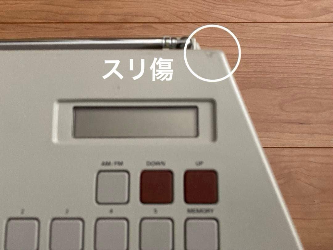 BOSE　AW -1　前期型　レストア済　動作品