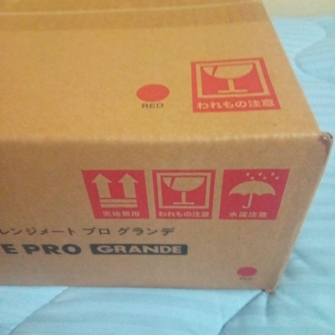 レンジメート プロ グランデ レッド