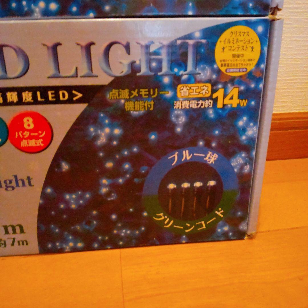 新品未使用❣️Forest Noel LEDライト 200灯 20m2箱セット