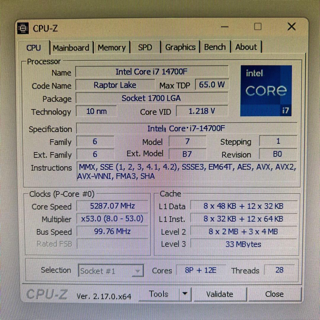 Intel Core i7-14700F 14世代 LGA1700