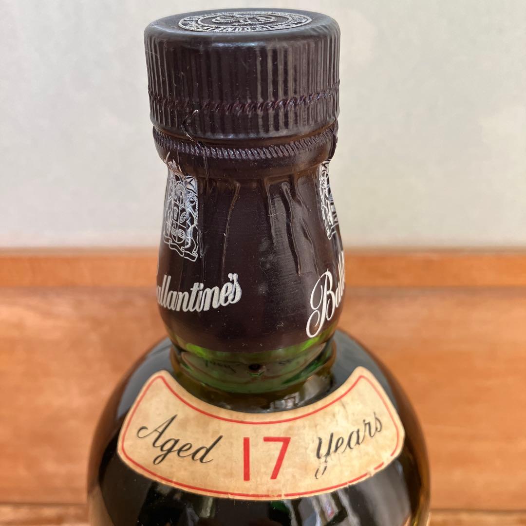 ケ*ン様 バランタイン 20年 PURITY ピュリティ，17年，SERENIT