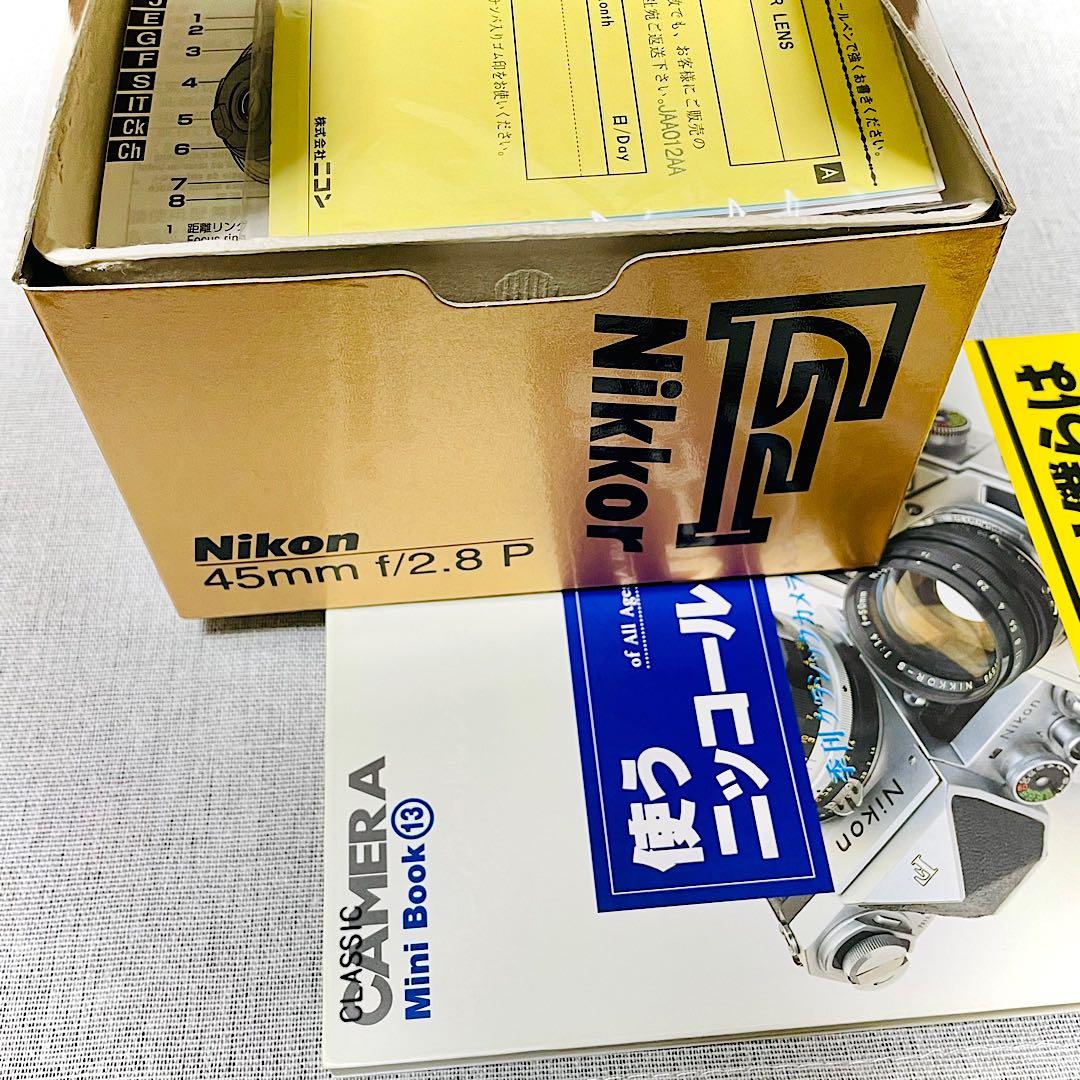 【箱付・極上品】Nikon Ai Nikkor 45mm F2.8P シルバー☆