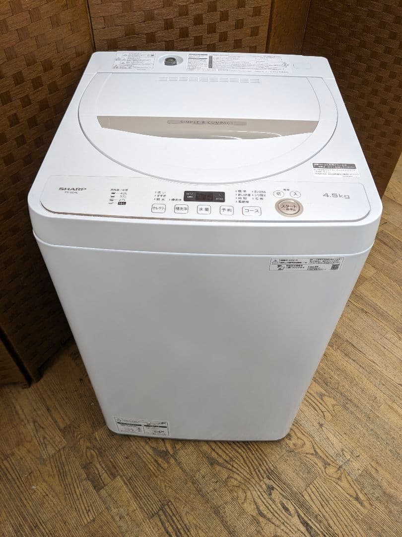 U074 洗濯機　4.5kg SHARP　2021年製 縦型