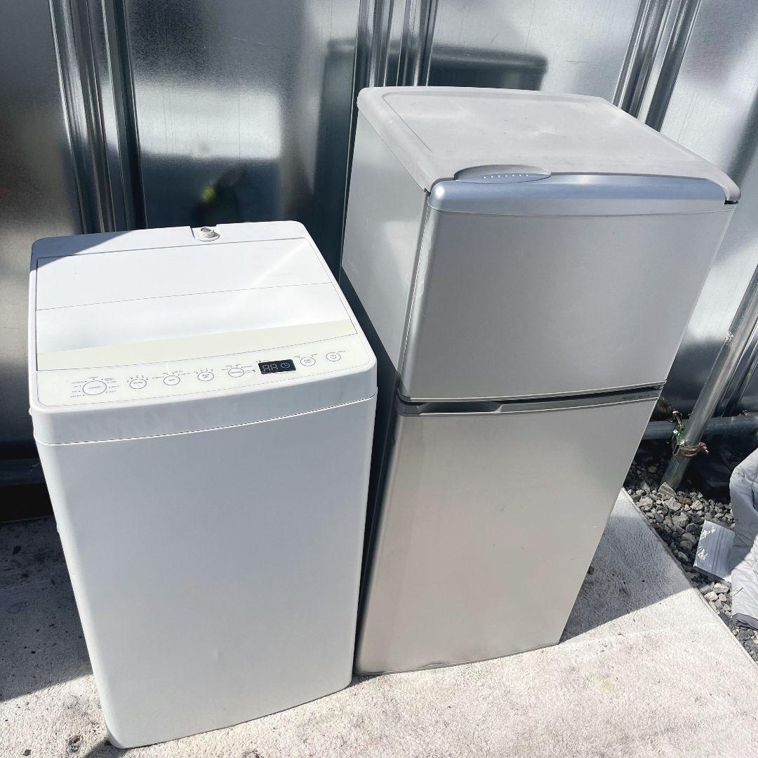 252設置まで対応 新生活　AQUA冷蔵庫　アマダナ洗濯機　人気モデル　セット