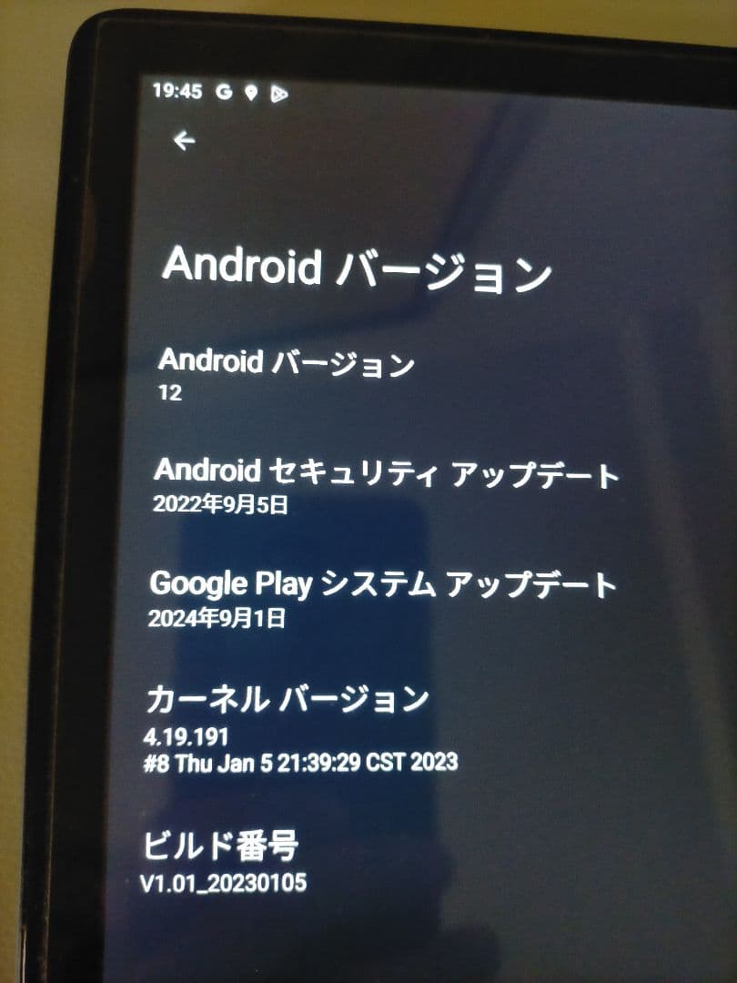 Androidタブレット本体 M40 Plus TECLAST