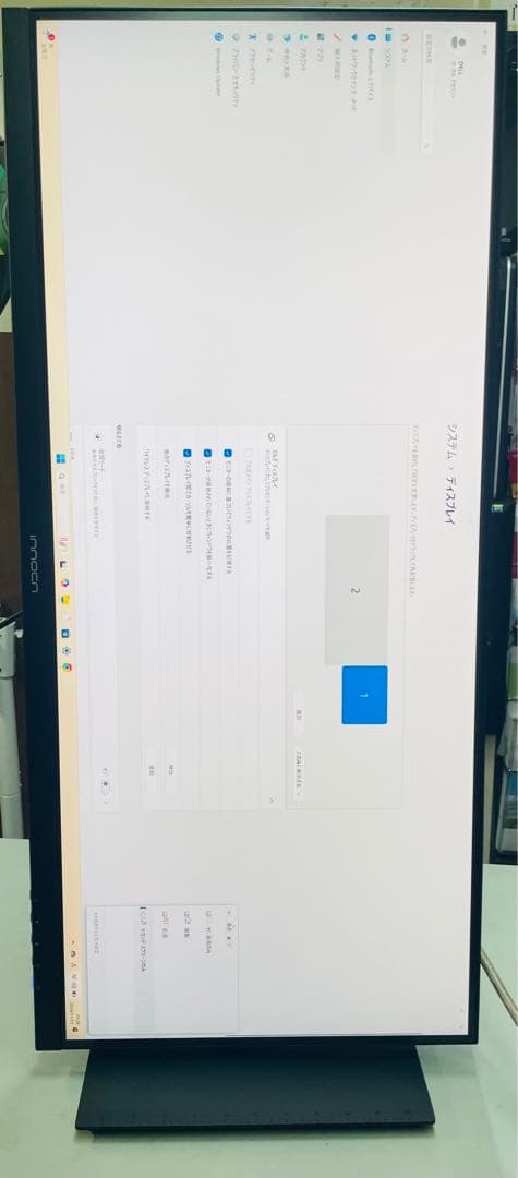 75Hz、2K縦置き対応Type-C対応29インチモニターウルトラワイド
