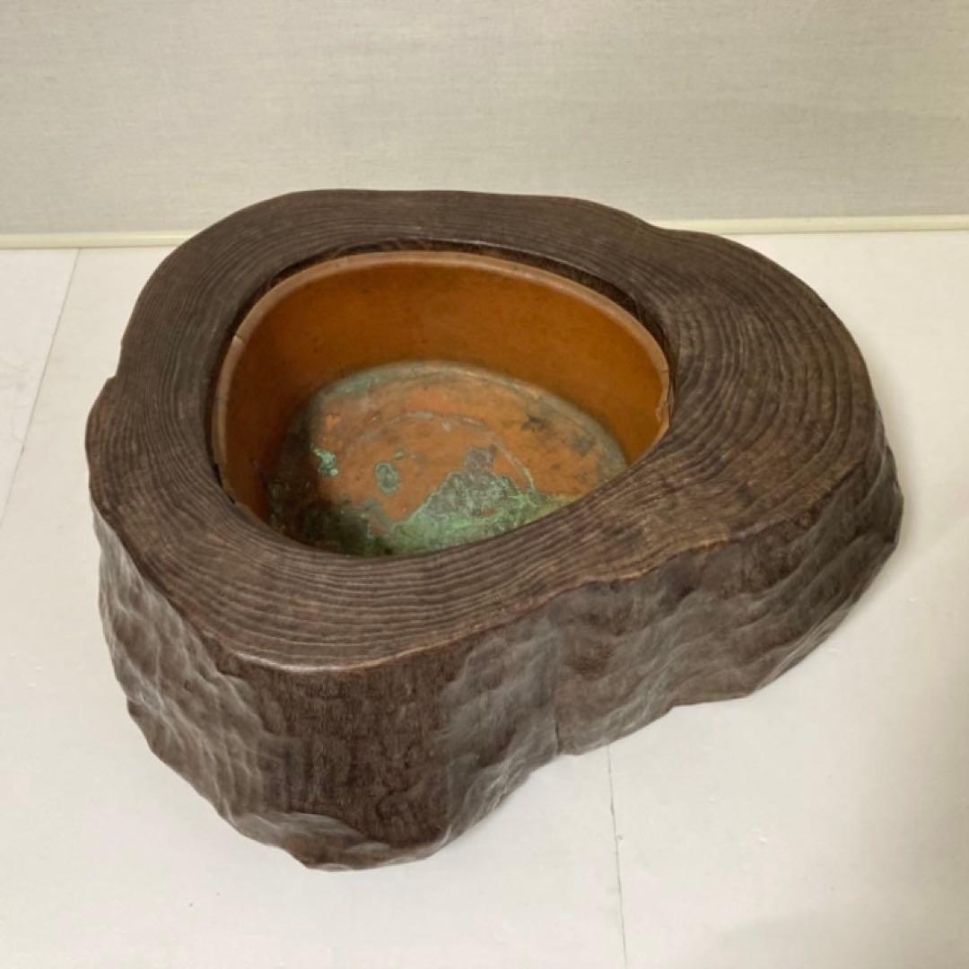 古い味のある火鉢 囲炉裏 座卓 木製 銅製 切り株 くり抜き 縁付 大型 レトロ