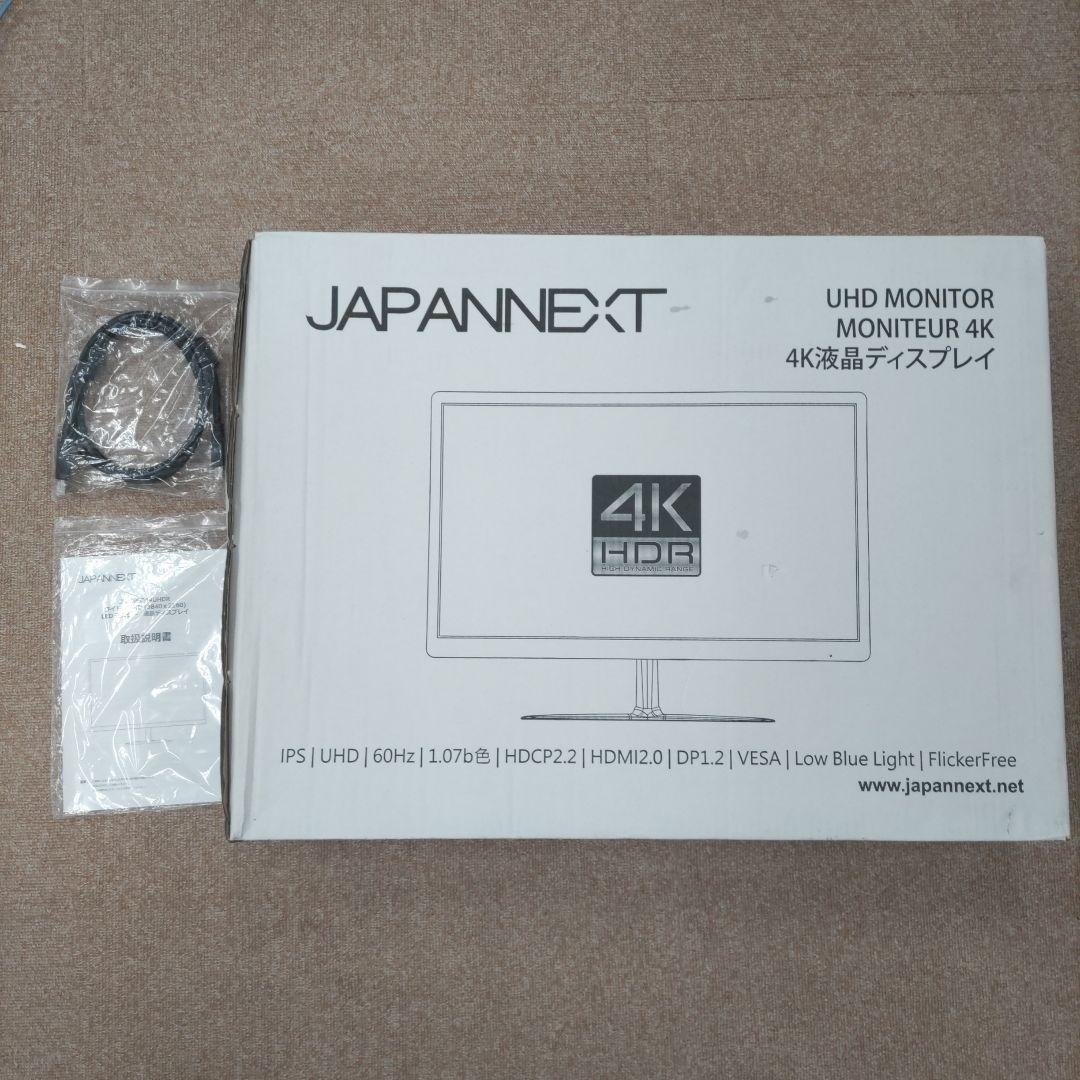 【動作確認済み】JAPANNEXT モニター EX/JN-IPS244UHDR