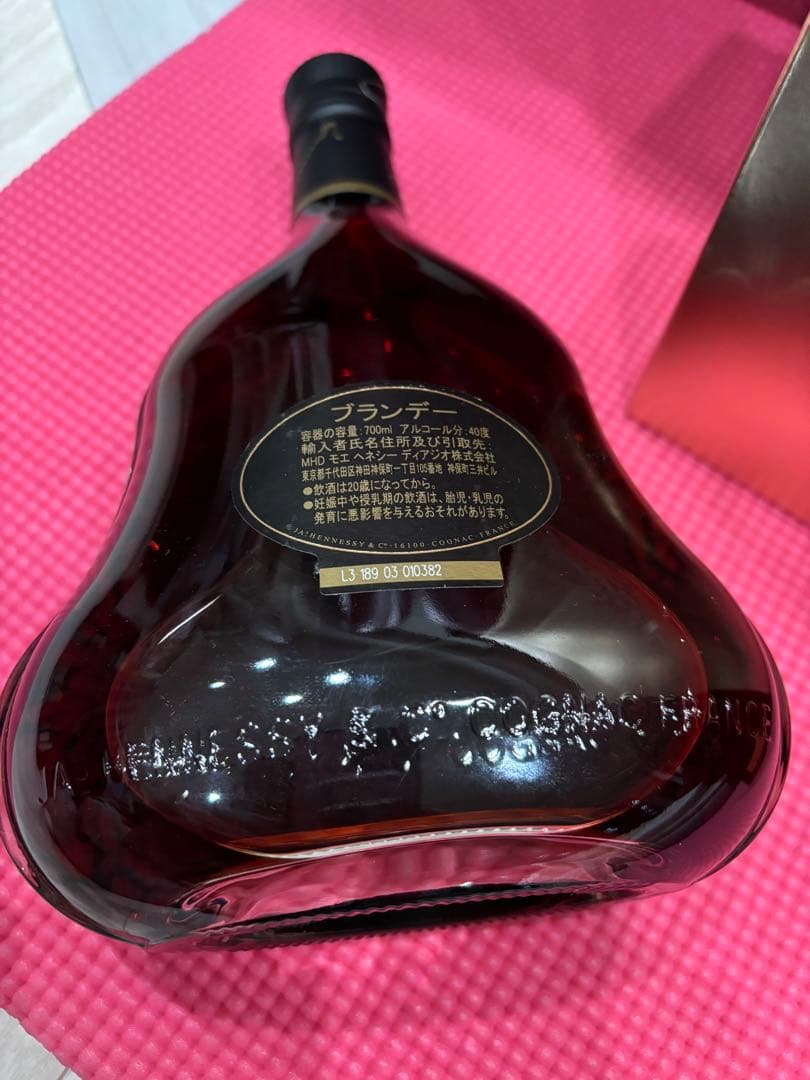 未開封 Hennessy ❣️クリアボトルXO 黒キャップ　ギフトボックス