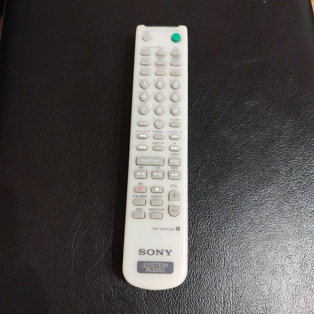 Sony CMT-M333NT メンテ済み / CD, MD, NetMD対応