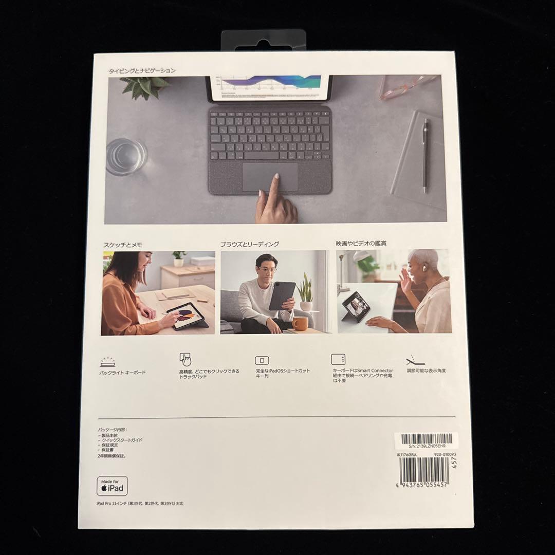 Combo Touch キーボードケース グレー iPad Pro 11インチ