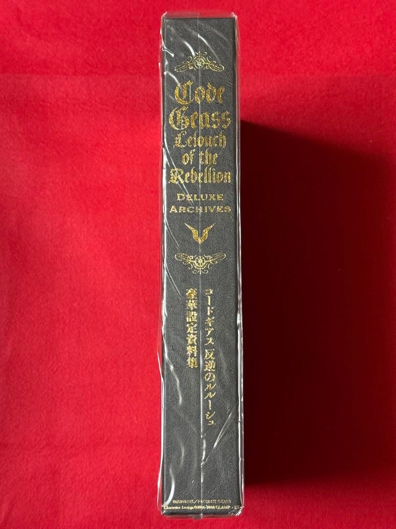 【新品】コードギアス 反逆のルルーシュ 豪華設定資料集