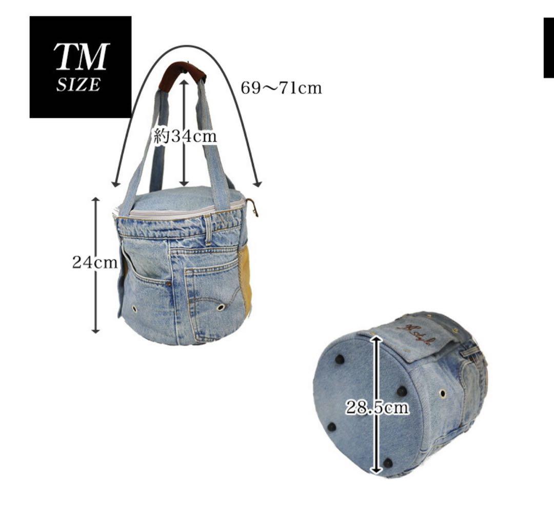 ルシアンエサヨ　タンブールTMサイズ