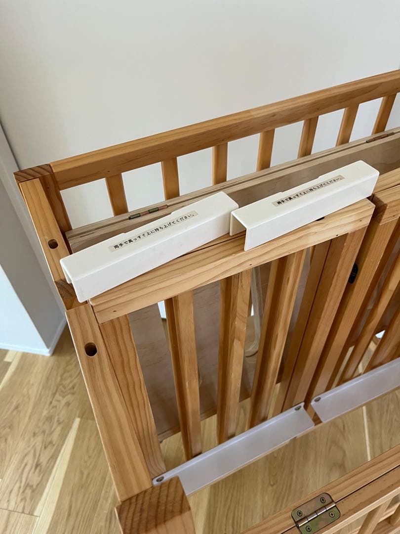 大和屋　折りたたみベビーベッド　パタン２