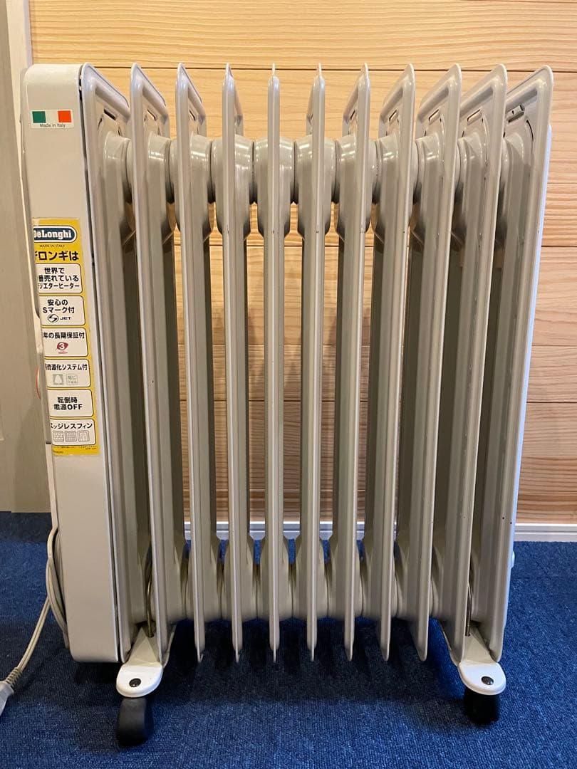 【説明書付】デロンギ オイルヒーター H051115EC 1500W 暖房