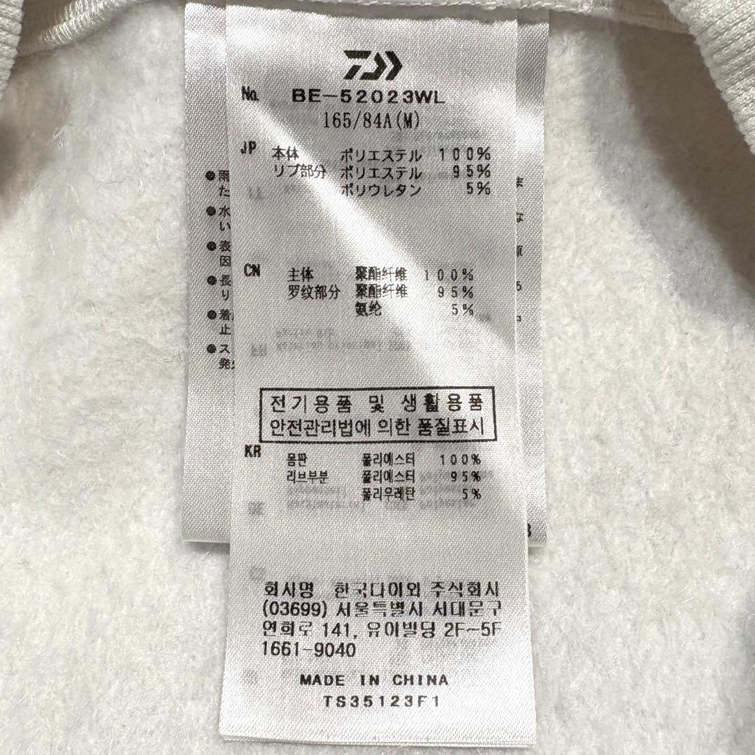 DAIWA PIER39 テック オフタートル スウェット プルオーバー