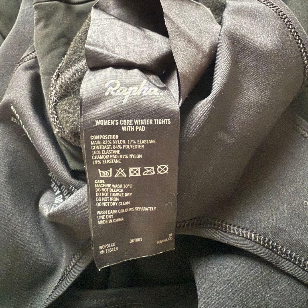 【極美品】Rapha メンズ コア ウィンター タイツ ウィズ パッド XS
