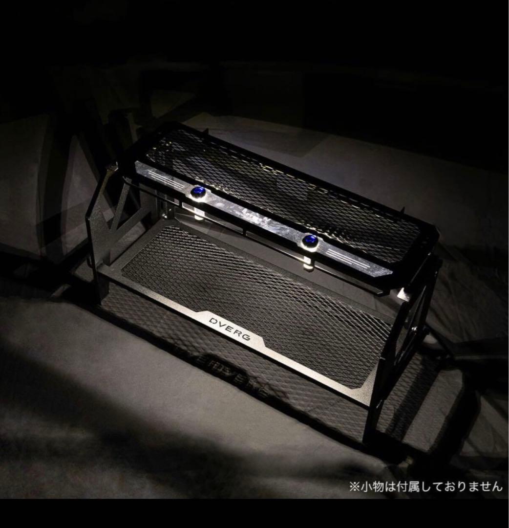 DVERG×NATURE TONES フォールディングワイドラック